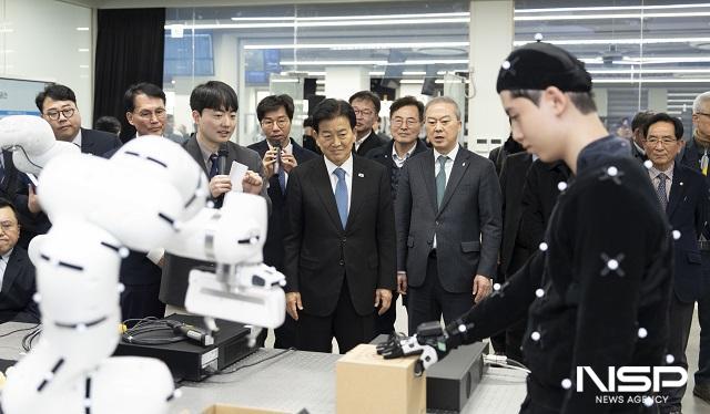 NSP통신- (사진 = 전북대학교)