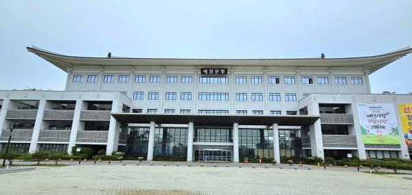 NSP통신-예천군 2026학년도 1학기 원어민 영어교실 수강생 모집, 예천·호명 캠퍼스 312명 모집, 오는14일부터 온라인 선착순 접수 (사진 = 김오현기자)