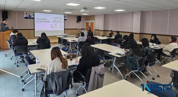 NSP통신-구미시는 지난 12일 여성벤처인을 대상으로 구미시 종합비즈니스지원센터에서 창업지원시책 설명회를 열었다. (사진 = 구미시)