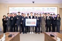 [NSP PHOTO]구미시, 소상공인 특례보증 960억 원 공급...상반기 역대 최대 규모