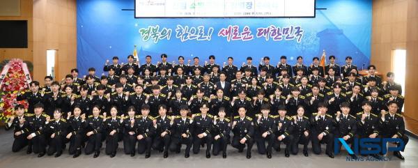 NSP통신-경상북도는 13일 경북도청 화백당에서 새내기 소방공무원 92명에 대한 임명장 수여식을 개최했다고 밝혔다. (사진 = 경상북도)