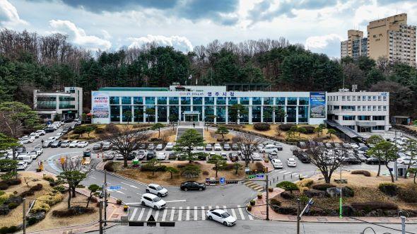 NSP통신-영주시 중소기업 정규직프로젝트 참여 기업 및 인턴 모집, 기업 고용지원금, 근로자 근속장려금 각 300만원 지원 (사진 = 영주시)