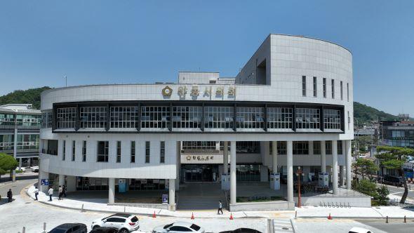 NSP통신-안동시의회 제264회 임시회 마무리, 2026년도 주요업무계획 보고 및 각종 안건 의결 (사진 = 안동시의회)