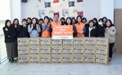 [NSP PHOTO]한화솔루션 여수공장 설 맞이 함께 멀리 희망나눔 행사 진행