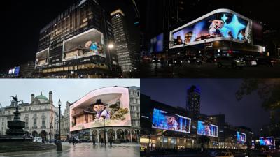 [NSP PHOTO]삼성전자, 주요 랜드마크서 갤럭시 언팩 3D 광고 집행