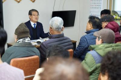 [NSP PHOTO]구례군 군민과 함께하는 구들장 대화 성료