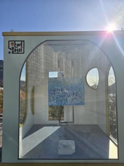 [NSP PHOTO]광양시 일상 공간이 예술이 되는 한 평 갤러리 확대 운영