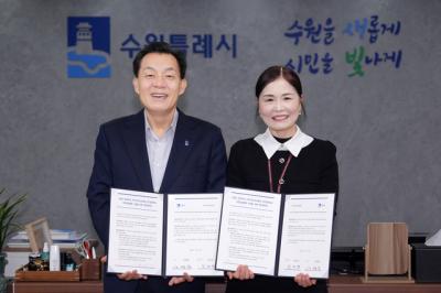 [NSP PHOTO]수원시수원교육지원청 지역 교육자원 활용 미래 인재 양성한다