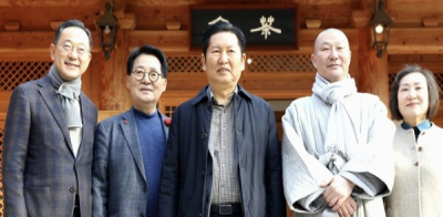 [NSP PHOTO]정청래 더불어민주당 대표 해남 대흥사 방문 불교계민생 정국 현안 폭넓은 차담 가져