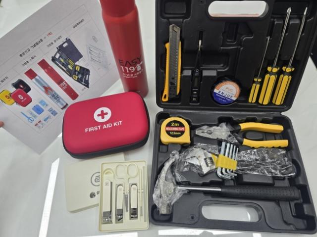 NSP통신-혼인신고 기념품. (사진 = 의왕시)