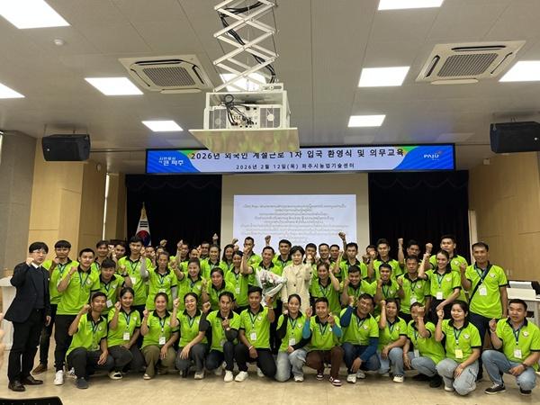 [NSP PHOTO]파주시, 농번기 인력난 해소·외국인 계절근로자 1차 입국