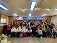 [NSP PHOTO]안동시, 산불피해 주민 대상 웃음치료․문화생활 프로그램 성료