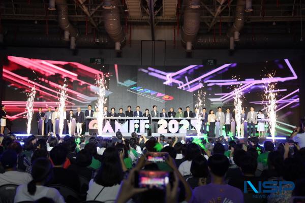 NSP통신-경상북도는 오는 9월 3일부터 4일간 구미·포항·경산 일원에서 열리는 2026 경북 국제 AI·메타버스 영상제(GAMFF) 행사 준비에 착수했다. (사진 = 경상북도)