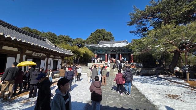 NSP통신-강릉시 오죽헌에 관광객이 몰린 모습. (사진 = 강릉시)