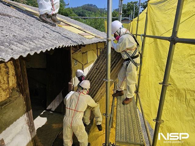 NSP통신- (사진 = 진안군)