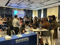 [NSP PHOTO]영남이공대학교, 뿌리산업 외국인 기술인력 양성대학 본격 운영