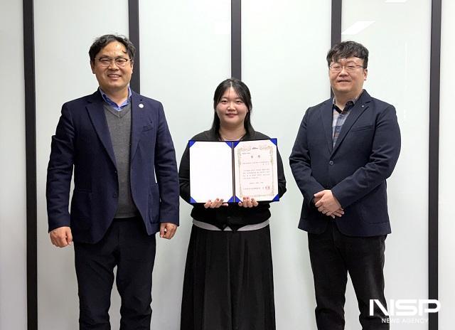 NSP통신- (사진 = 국립군산대학교)