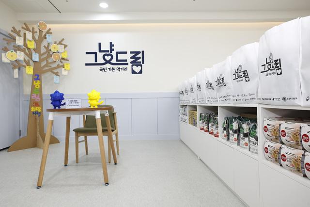 -2월부터 리모델링 중인 화성특례시 나래울복지관 그냥드림 내부 모습 사진 화성시