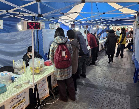 [NSP PHOTO]안동시, 온누리상품권 환급행사 순번대기 시스템 도입