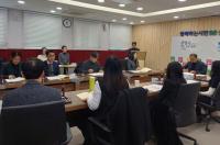 [NSP PHOTO]광명시, 법인 정기 세무조사 추진…공정 과세 강화