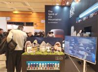 [NSP PHOTO]교촌에프앤비 문베어, 호텔페어 2026 참가…프리미엄 호텔 B2B 공략 본격화