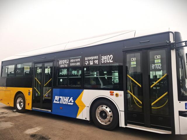 NSP통신-광명02번 버스. (사진 = 광명시)