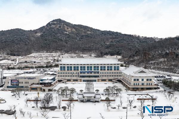 NSP통신-경상북도교육청은 지난 19일 국회 법제사법위원회 심사에 대비해 대구경북 행정통합 특별법안(대안)에 대한 공식 의견서를 교육부에 제출했다고 밝혔다. (사진 = 경상북도교육청)