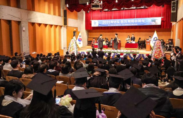 NSP통신-안양대 2025학년도 전기 학위수여식 모습. (사진 = 안양대학교)