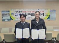 [NSP PHOTO]경북테크노파크, 경주 e-모빌리티부품 산업 생태계 고도화 본격 추진