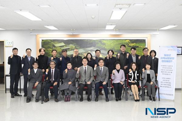[NSP PHOTO]달성군, 2026년 제1차 지역사회보장 대표협의체 회의 개최