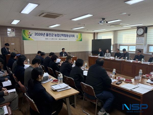[NSP PHOTO]울진군, 농업기술보급 시범사업 본격 추진