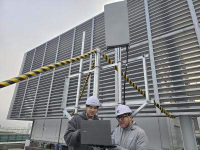 [NSP PHOTO]KT·삼성전자, 7GHz 초고집적 안테나 검증…3.0Gbps 구현해 6G 기반 확보