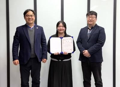 [NSP PHOTO]윤수영 군산대 학생 한국수산과학회장상 수상