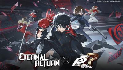 [NSP PHOTO]이터널 리턴 페르소나5 더 로열과 콜라보 진행