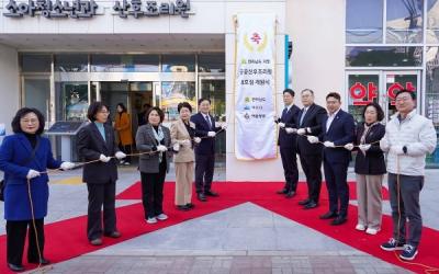 [NSP PHOTO]여수시 전라남도 지정 공공산후조리원 8호점 개원