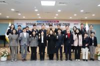 [NSP PHOTO]용인특례시 기흥구, 시의원 간담회 개최