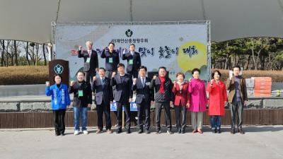 [NSP PHOTO]현장에 답이 있다안산 출향민 공동체 정월대보름 윷놀이로 지역 결속 다진다