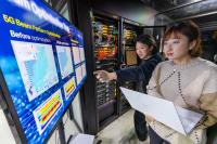 [NSP PHOTO]KT, 노키아와 AI 빔패턴 최적화 검증…AI-RAN 고도화 속도