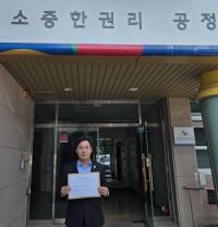 [NSP PHOTO]김장권, 전남도의원 예비후보 등록