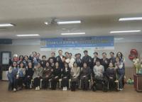 [NSP PHOTO]광양시, 소규모 점포 경사로 설치사업 발대식 개최