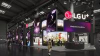 [NSP PHOTO]LG유플러스, MWC26서 사람중심 AI 청사진 공개