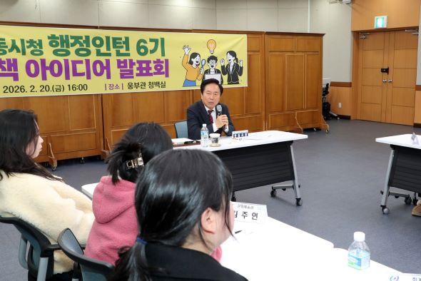 NSP통신-행정인턴들이 현장에서 체감한 문제의식을 바탕으로 한 실질적이고 참신한 아이디어들이 제시돼 시정을 바라보는 새로운 시각을 더했다는 평가를 받았다. (사진 = 안동시)