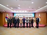 [NSP PHOTO]김천시, 지역사회 통합돌봄 추진체계 본격 가동