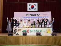 [NSP PHOTO]상주시, 2026 윤리도덕성 회복을 위한 학술회 개최