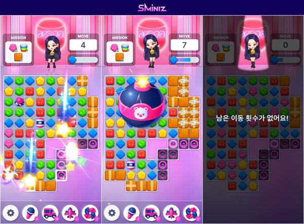 NSP통신- (이미지 = 카카오게임즈)