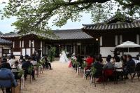 [NSP PHOTO]나주시, 나만의 특별한 결혼식 지원사업 청년 예비부부 모집