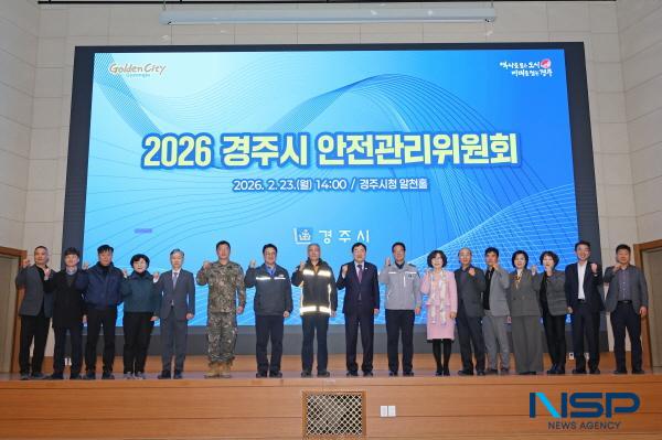 [NSP PHOTO]경주시, 2026 안전관리체계 재정비