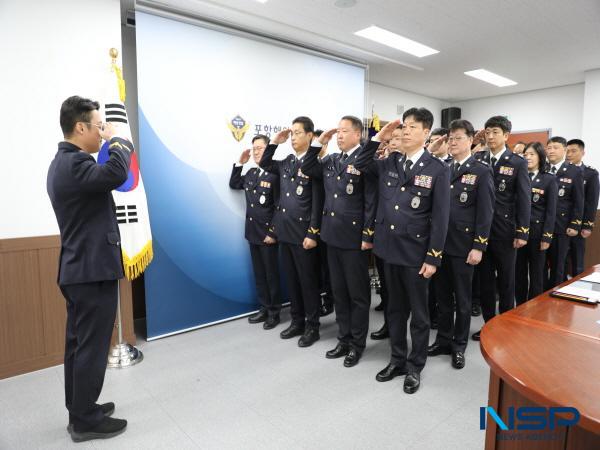 [NSP PHOTO]포항해양경찰서, 정기인사발령 신규 보직자 신고식 개최