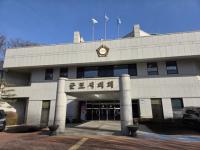 [NSP PHOTO]군포시의회, 자치법규 20건 입법예고…3월 3일까지 의견 접수