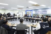 [NSP PHOTO]김동연, 민생경제 현장투어 다시 시작…달라질 때까지 달려갑니다